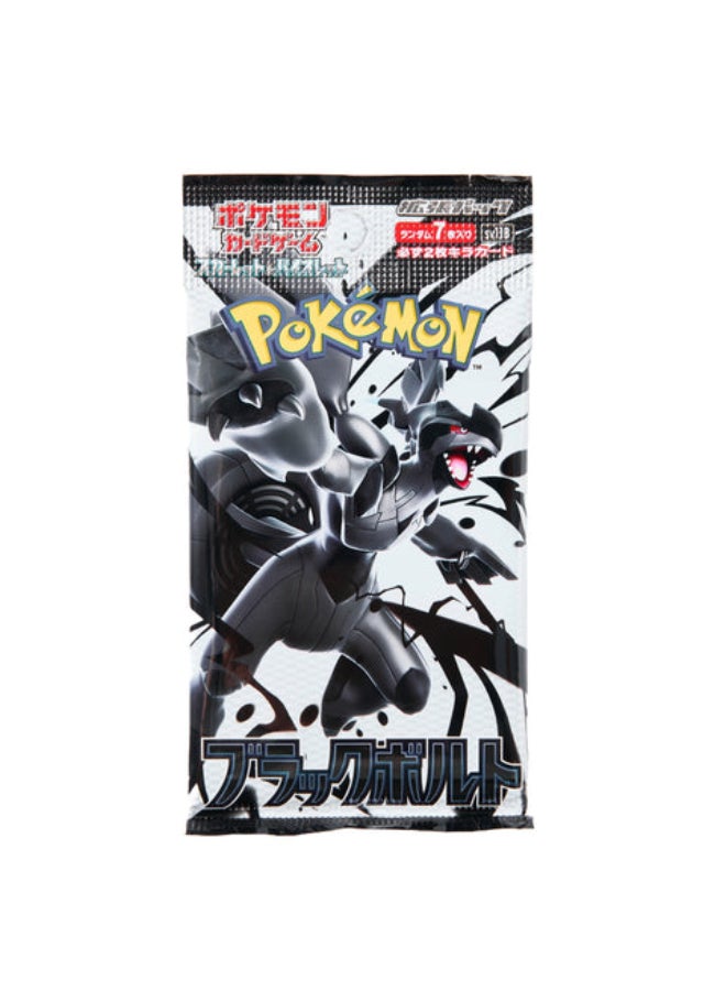 Pokemon Card Game Scarlet & Violet Expansion Pack Black Bolt (Random 1 Pack ) - Image 1
